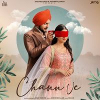 Chann Ve Amar Sehmbi Song Download Mp3