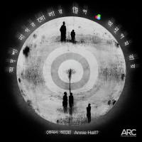Kemon Achho Annie Hall ? (Adrishyo Nagordolar Trip)  Song Download Mp3
