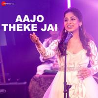 Aajo Theke Jai Mekhla Dasgupta Song Download Mp3
