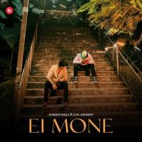 Ei Mone  Song Download Mp3