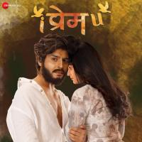 Koral Naav Ajay Gogavale Song Download Mp3