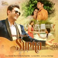 Supna Feroz Khan Song Download Mp3
