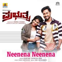Neenena Neenena (From "Prabhutva")  Song Download Mp3