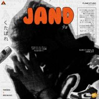 Jand Tarsem Song Download Mp3