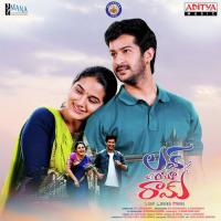Looking For The Heart Surendra Adithe Song Download Mp3