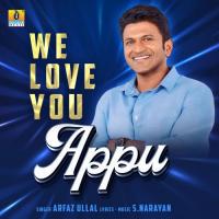 We Love You Appu  Song Download Mp3