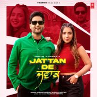 Jattan De Jawak Joban Sandhu Song Download Mp3