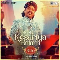 Kesariya Balam (Solo)  Song Download Mp3