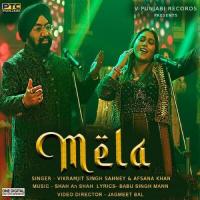 Mela Afsana Khan Song Download Mp3