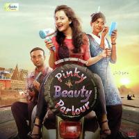 Talcum Powder (From "Pinky Beauty Parlour") Arbind,Lyton,June Banerjee Song Download Mp3