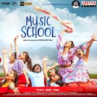 Jhoom Jhoom Ilaiyaraaja,Priya Mali,Sarath Santosh Song Download Mp3