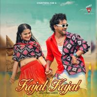 Kajal Kajal Bhuban,Archana Padhi Song Download Mp3