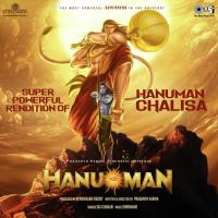 Hanuman Chalisa (From "HanuMan") [Hindi]  Song Download Mp3
