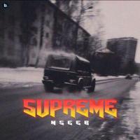Supreme Nseeb Song Download Mp3