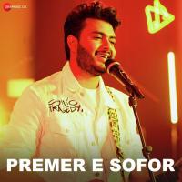 Premer E Sofor Raj Barman Song Download Mp3