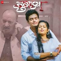 Zagmag Zagmag Kaya Vaishali Samant Song Download Mp3