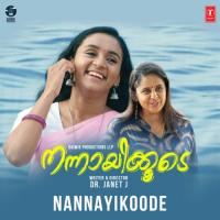 Naalapakkam Athul Narukara,Ramya Nambessan Song Download Mp3