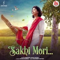 Sakhi Mori Swapna Rani Patra Song Download Mp3