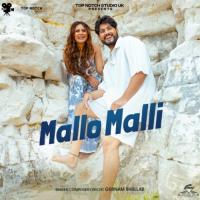 Mallo Malli Gurnam Bhullar Song Download Mp3