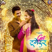 Roop Sajalaya (Female) Aarya Ambekar Song Download Mp3