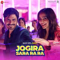 Jogira Sara Ra Ra songs mp3