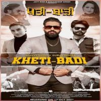 Khetibadi Gurlez Akhtar,Shavvy Sidhu Song Download Mp3