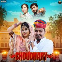Choudhary (feat. Khushi Choudhary) Raju Swami,Rajal Choudhary Song Download Mp3