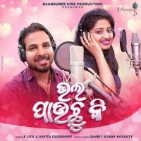 Bhala Pauchu Ki S Jitu,Arpita Choudhury Song Download Mp3