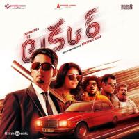 Nuvvo Sagam Nivas K. Prasanna,Sanjith Hegde,Malvi Sundaresan Song Download Mp3