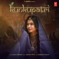 Kunkupatri RAHUL RAMAWAT,Mahesh Vyas Song Download Mp3