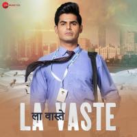 Rasta Chand Dikhayega Kailash Kher Song Download Mp3