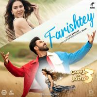 Farishtey B Praak Song Download Mp3