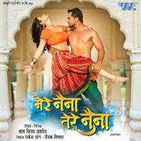 Saiyan Re Vandita Bharti,Surajj Sharma Song Download Mp3