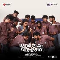 Netrum Indrum Sachin Warrier Song Download Mp3