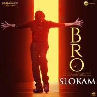 BRO Slokam Thaman S Song Download Mp3