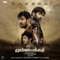 Kaadhalee Enthan (Male Version) Santhosh Song Download Mp3