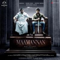 Maamannan (Original Motion Picture Soundtrack) songs mp3