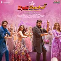 Bholaa Mania Revanth Song Download Mp3