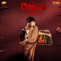 Thalape Toofaanai (Female Vocals) Priya Hemesh Song Download Mp3
