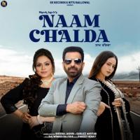 Naam Chalda Sheera Jasvir,Gurlez Akhtar Song Download Mp3