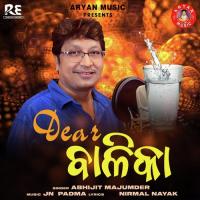 Dear Balika Abhijit Majumdar Song Download Mp3
