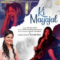 Ki Mayajal Sayani Palit Song Download Mp3