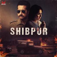Shibpur Gnatha Snigdhajit Bhowmik Song Download Mp3