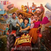 Mem Famous Title Song Mangli Song Download Mp3