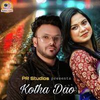 Kotha Dao Pratik Karmakar,Sneha Das Song Download Mp3