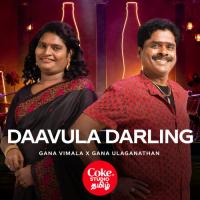 Daavula Darling Gana Ulaganathan,Gana Vimala Song Download Mp3