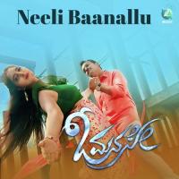 Neeli Baanallu (From "O Manase") Kaviraj,Karthik,Shruthi Prahalad Prashant,Jassie Gift Song Download Mp3