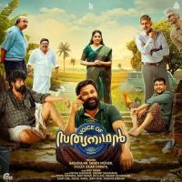 Voice Of Sathyanathan songs mp3