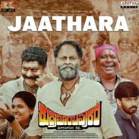 Jaathara Rahul Sipligunj Song Download Mp3