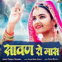 Sawan Ro Mas Twinkal Vaishnav Song Download Mp3